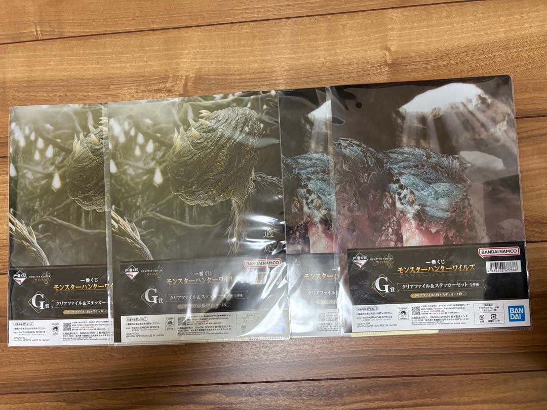 モンスターハンター　一番くじまとめ売り