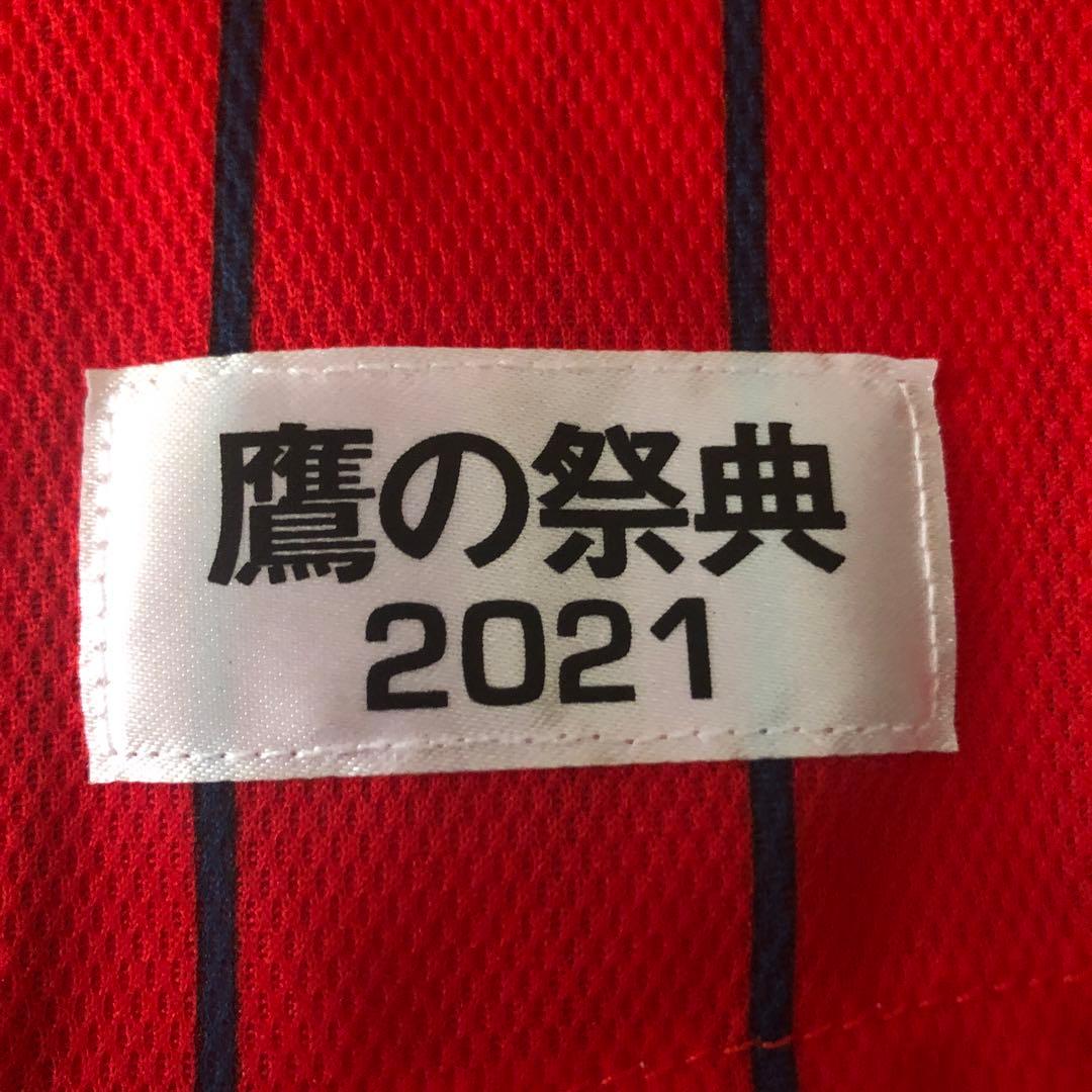 柳田悠岐選手 鷹の祭典2021 ユニホーム 福岡ソフトバンクホークス　Lサイズ
