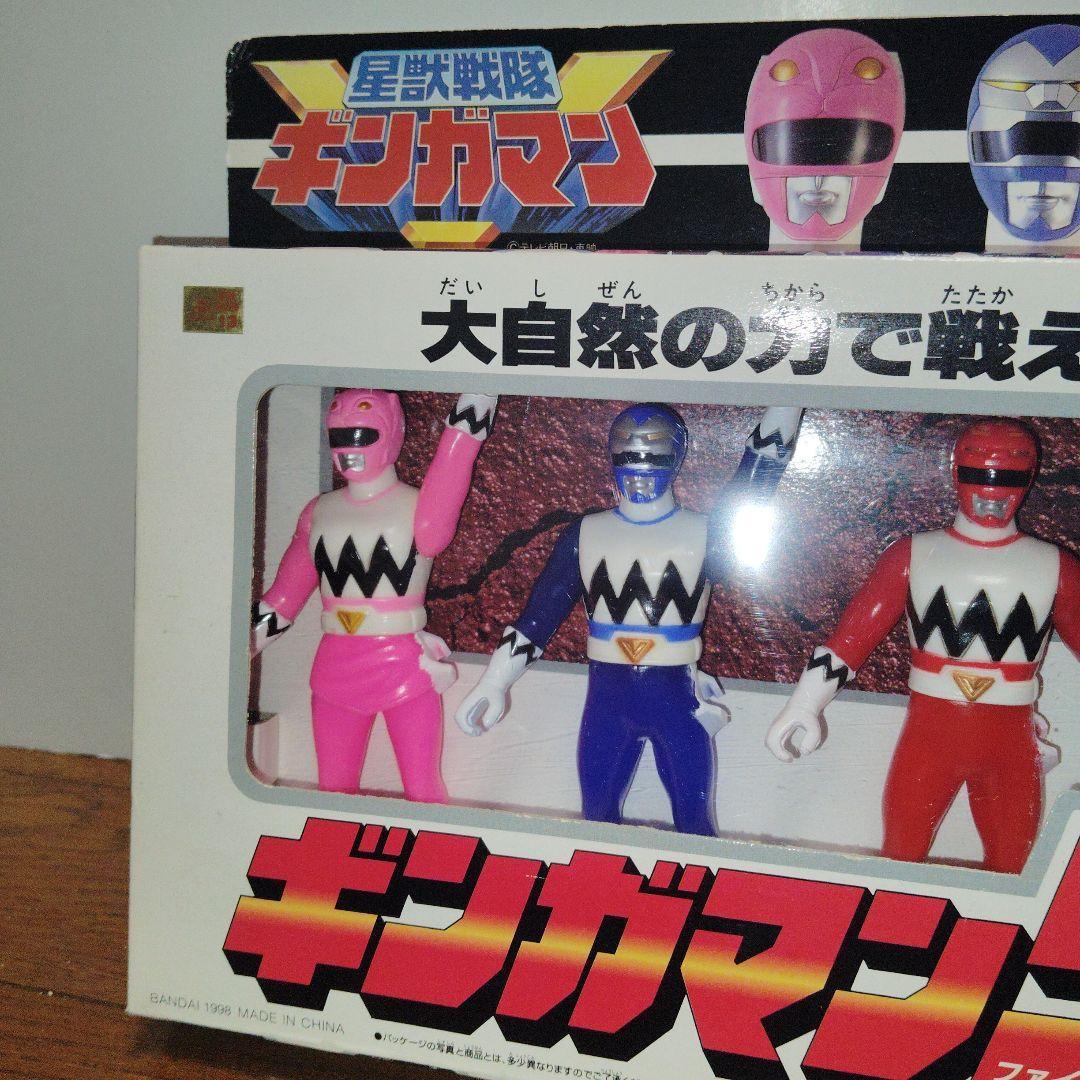星獣戦隊　ギンガマン　ファイブセット