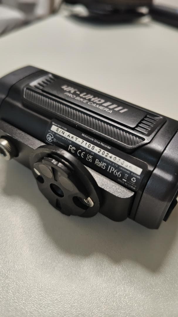 AKEEYO AKY-710S 自転車用　ドライブレコーダー