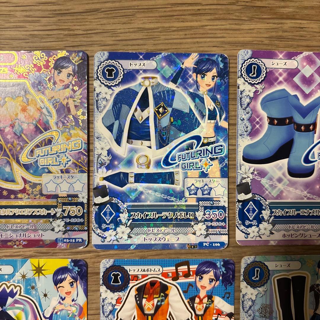 アイカツカード　霧矢あおい　6枚セット