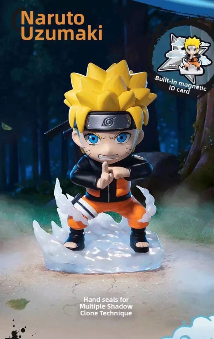 Funism × NARUTO フィギュア フルセット