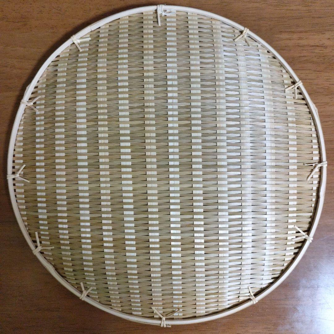 「竹虎　磨き当縁ざる（大）2つ」と「藤倉商店　青ざる33cm1つ」のセット