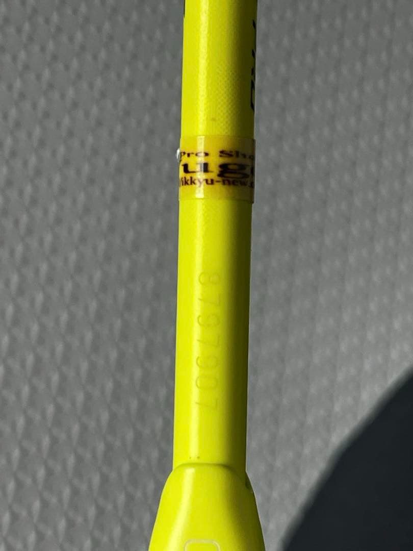 YONEX ARC SABER 7 PRO バドミントンラケット