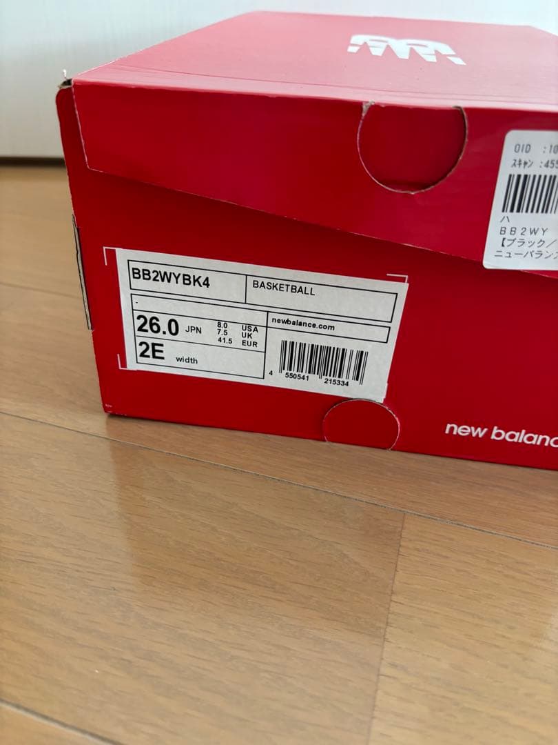 マ*ー様 New Balance BB2WYBK4 ブラック 26.0cm 2E