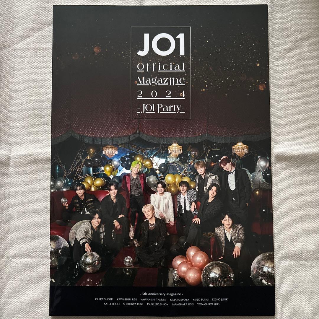 JO1 Official Magazine とファイル　電気のチラシ