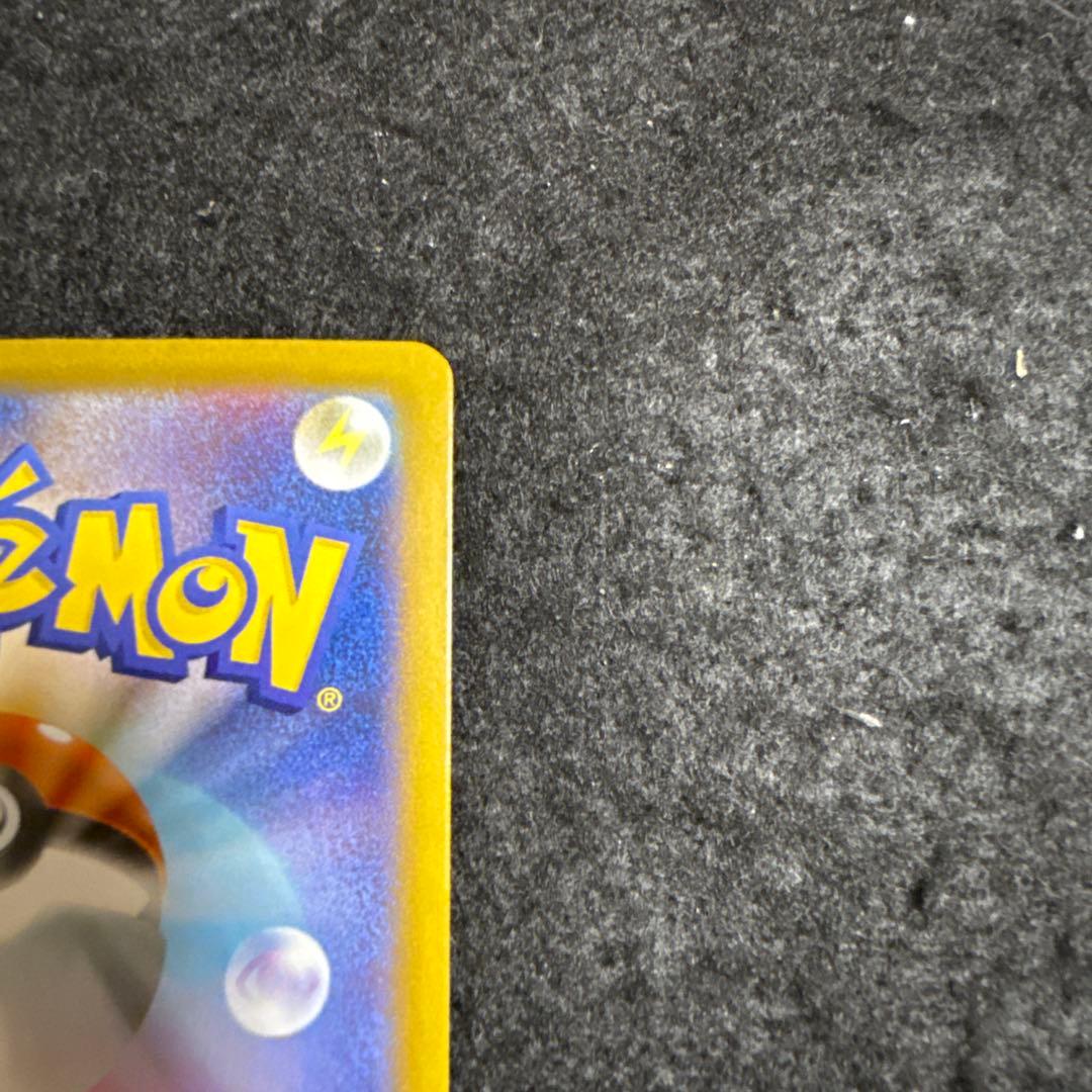 ポケモンカード　ブラッキーex sar テラスタルフェスex