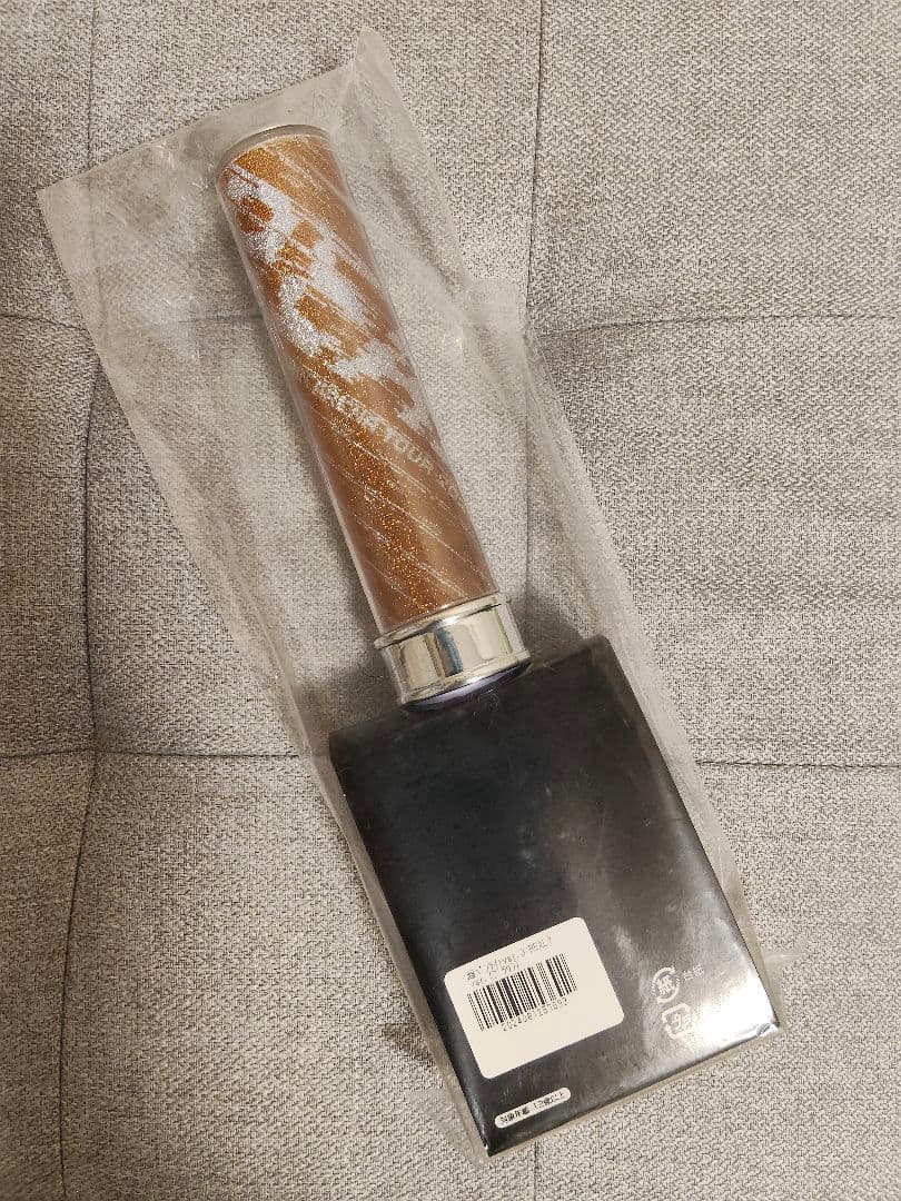 超特急　マサヒロ　ペンライト　REAL？　未使用