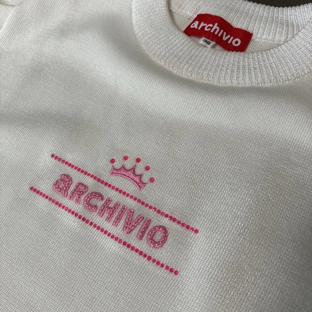 訳ありarchivio ラメホワイト セーター ストライプ袖