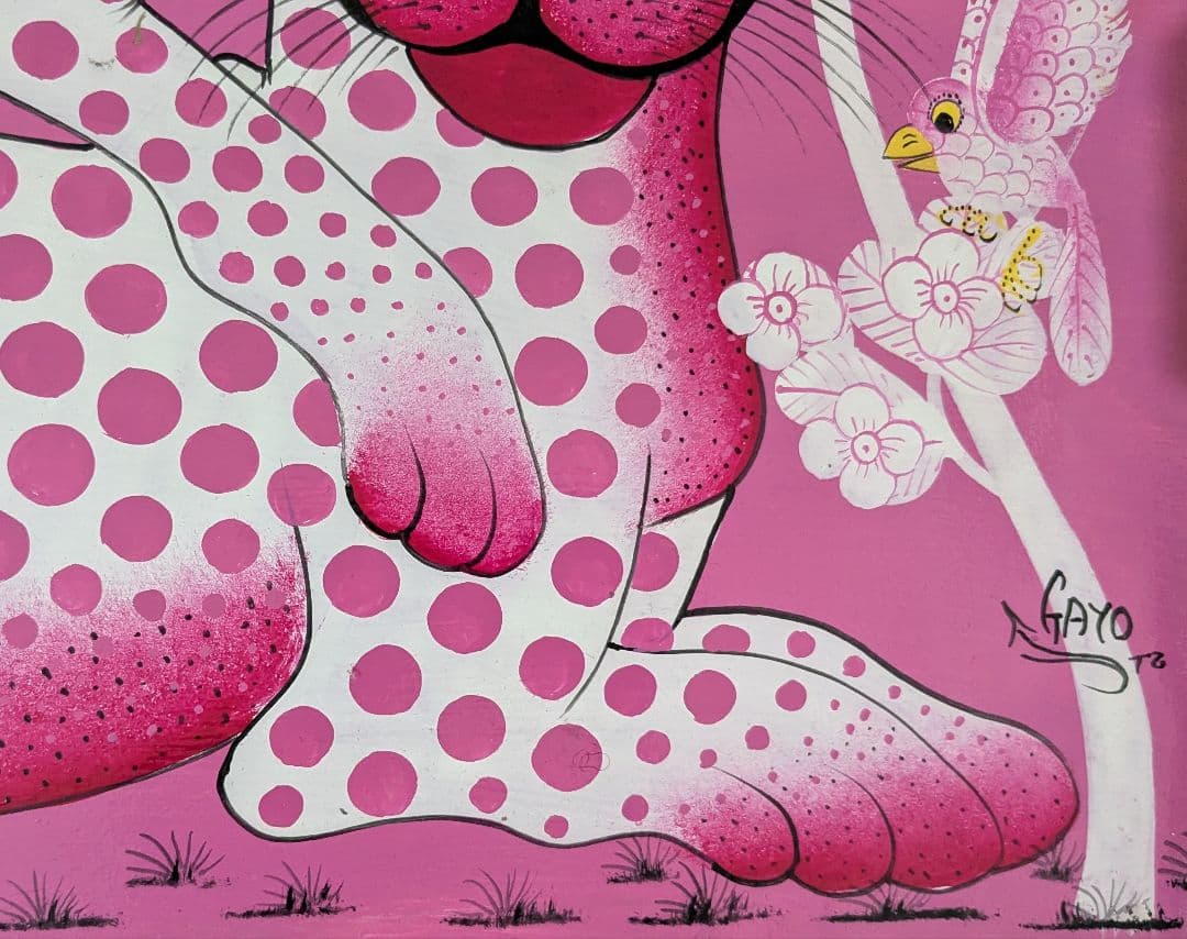 ●アフリカの絵画、ティンガティンガ、チーターの親子、ピンク、58×80cm