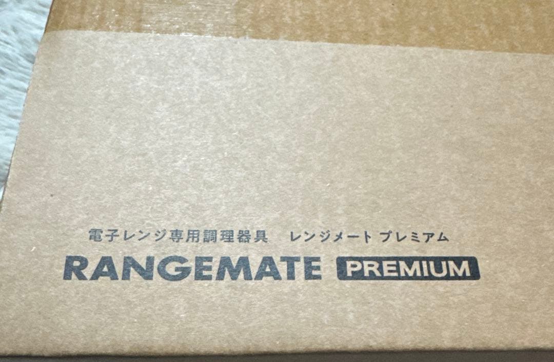 ジャパネットRANGEMATE（プレミアム）