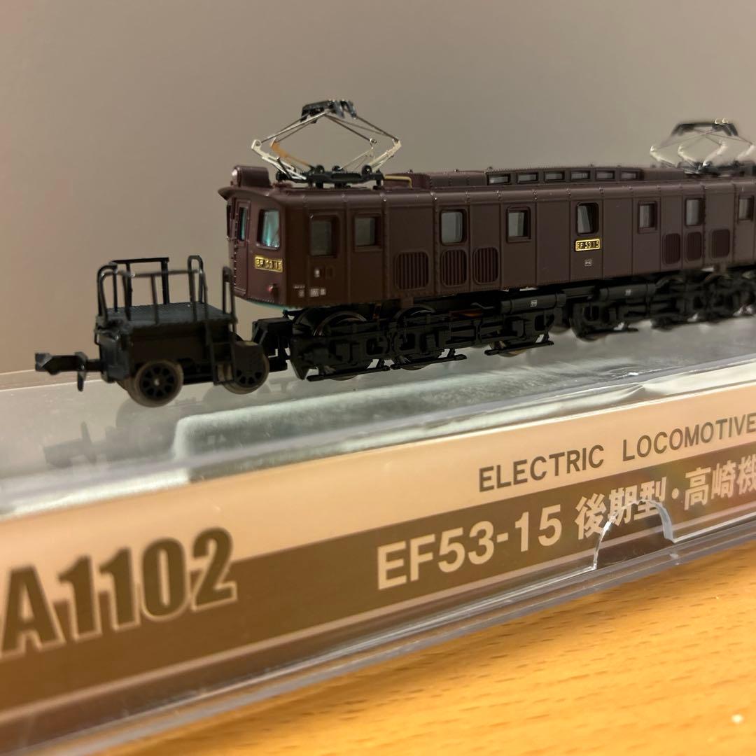 #MICRO ACE EF53-15 後期型・高崎機関区電気機関車 Nゲージ