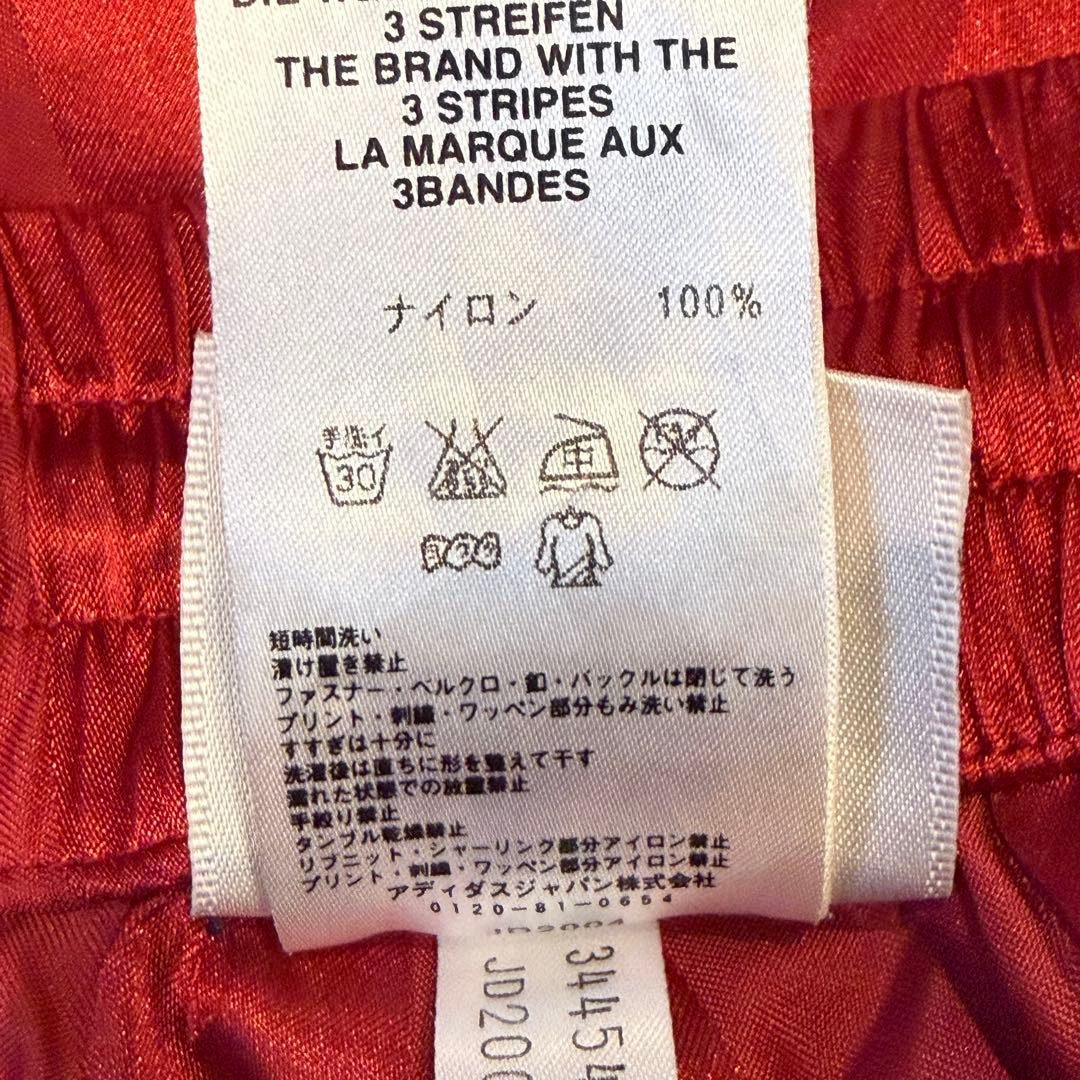 【adidas】 00s Y2K トラックパンツ ナイロンパンツ ジャージ XO