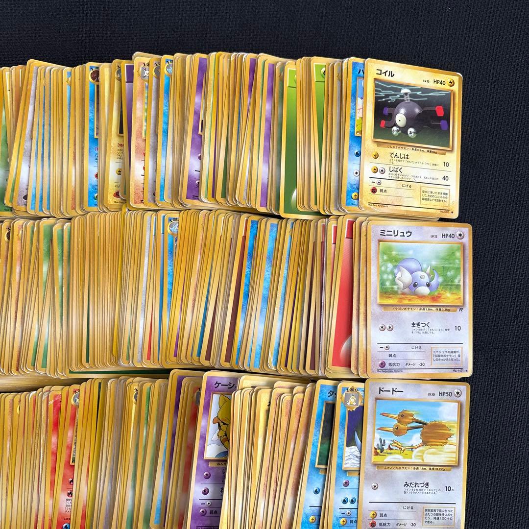 ポケモンカード 旧裏 旧裏面 ノーマル 約1000枚 まとめ