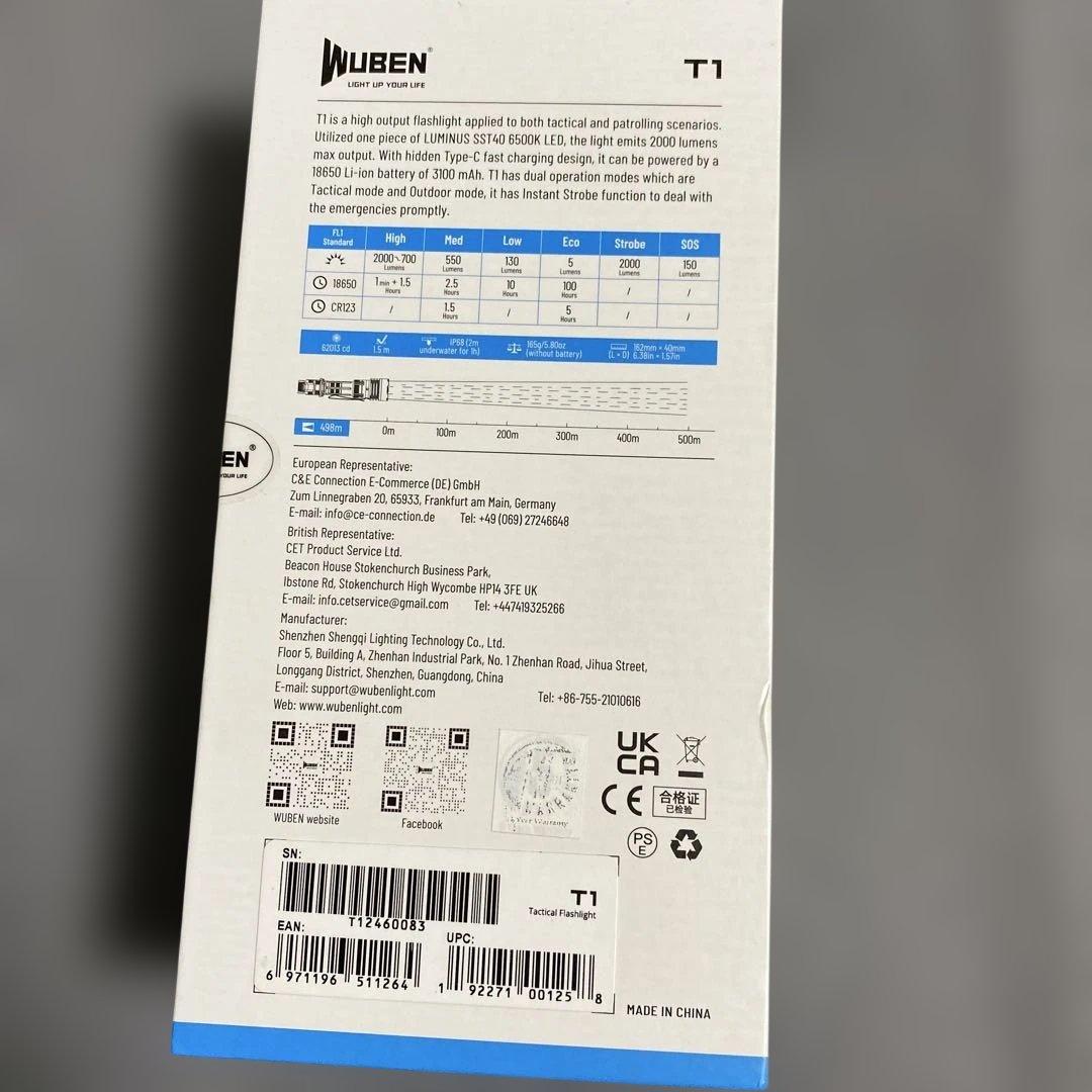 WUBEN(ウーベン) T1 2000ルーメン ライト