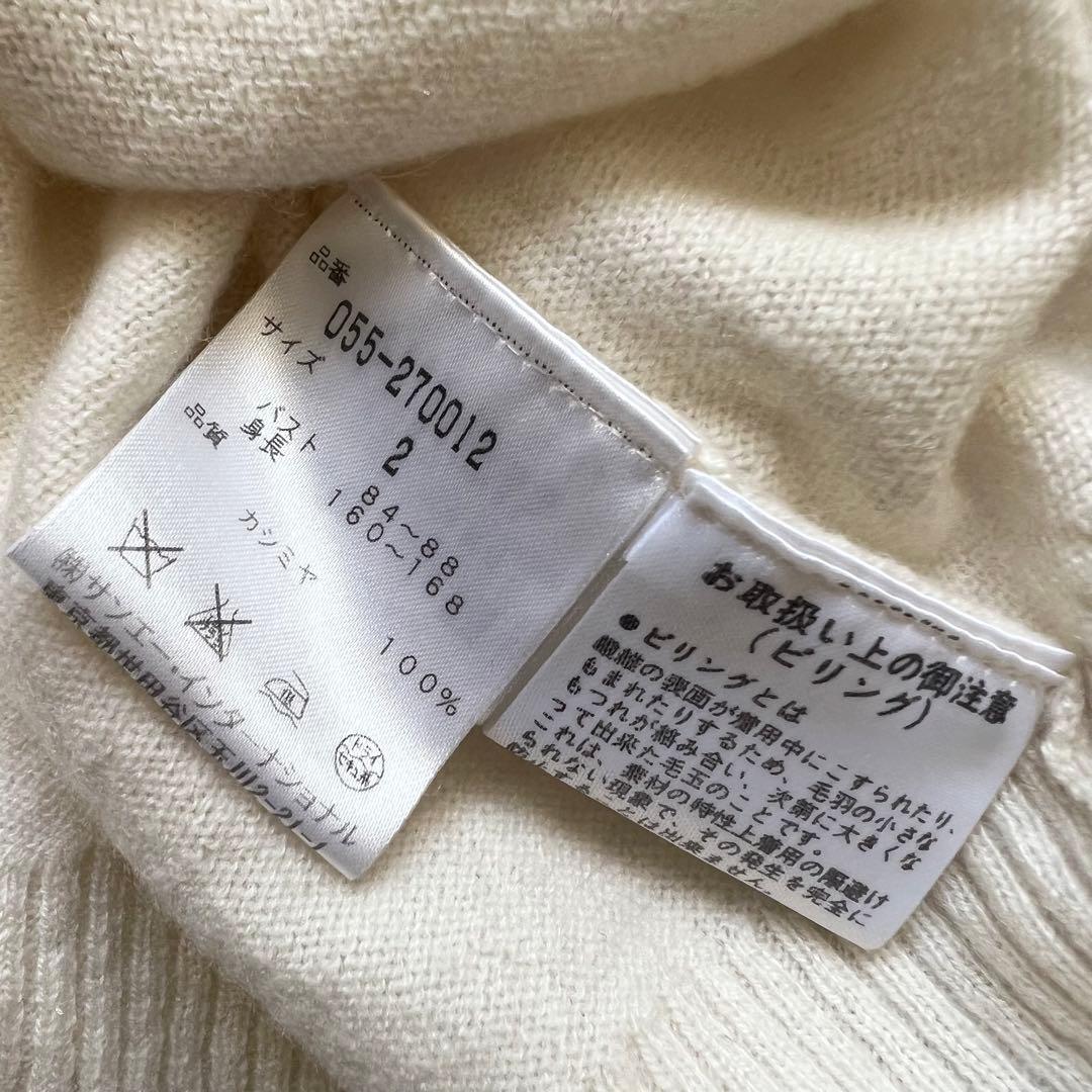 PearlyGates パーリーゲイツ　カシミア100 ニット　パーカー　2 L