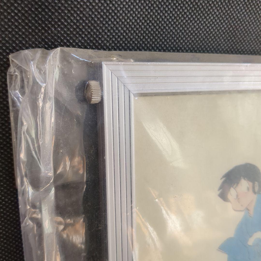 うる星やつら 複製原画 非売品