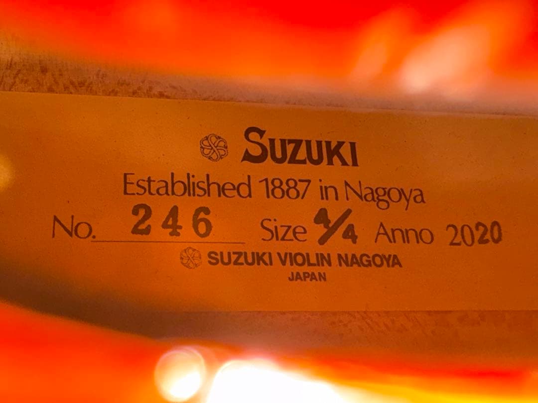 【美品】スズキ バイオリン No.246 4/4 2020年製 付属品フルセット