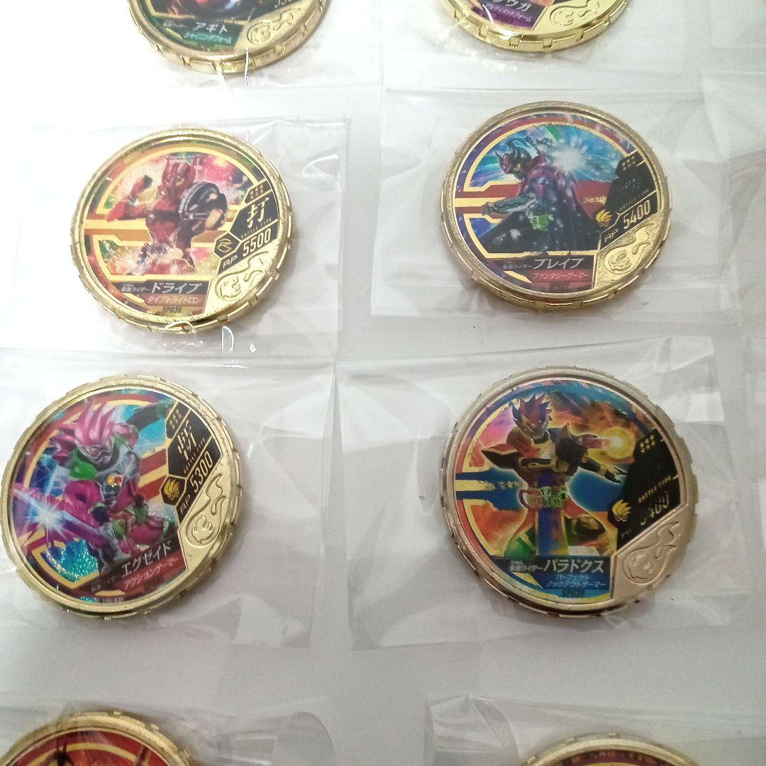 仮面ライダー　ブットバソウル　メダル　大当り真鍮金メッキメダル　激レア
