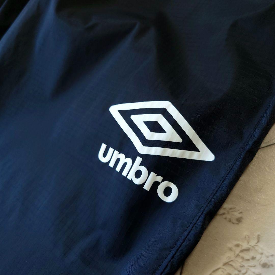 極美品 上下 UMBRO ピステ セットアップ モノトーン ブラック