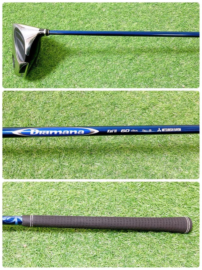 29短尺ドライバー バランス調整済 PRGR 高反発　グリップ新品