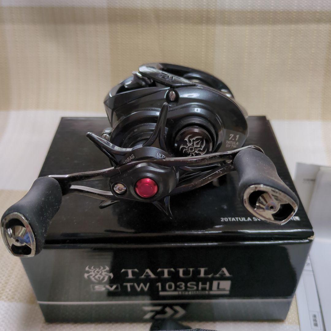 20 タトゥーラ SV TW 103SH L ダイワ