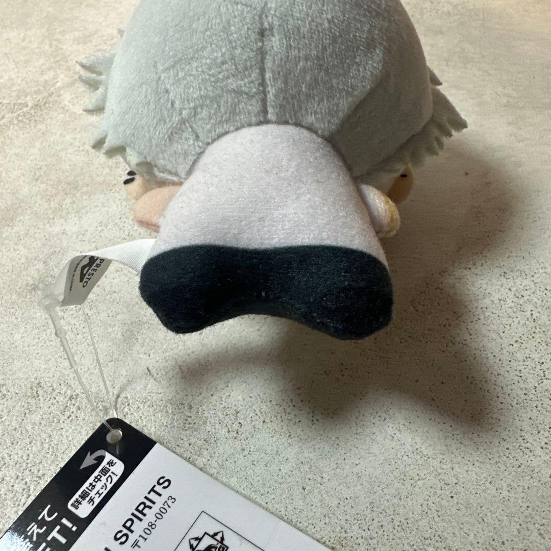 ⭐️タグ付き ヒプノシスマイク ちびぐるみ 碧棺左馬刻