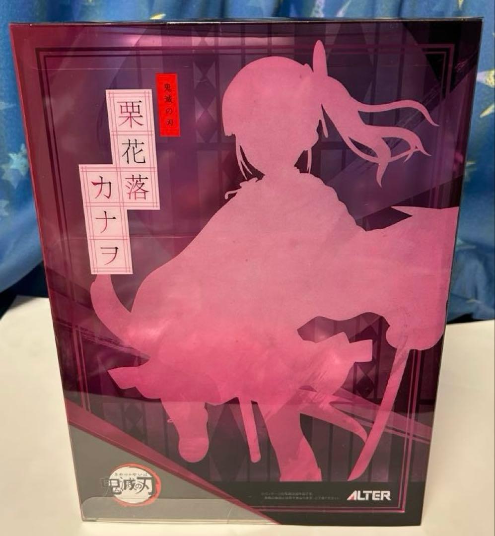 ALTER アルター 鬼滅の刃　胡蝶しのぶ　栗花落カナヲ