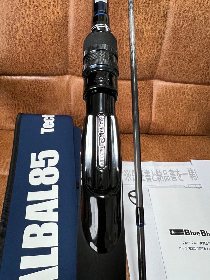 Blue Blue BALBAL 85 technical edition美品