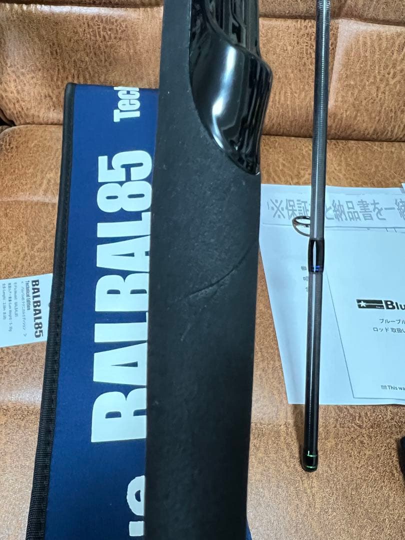 Blue Blue BALBAL 85 technical edition美品