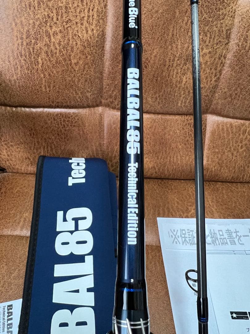 Blue Blue BALBAL 85 technical edition美品