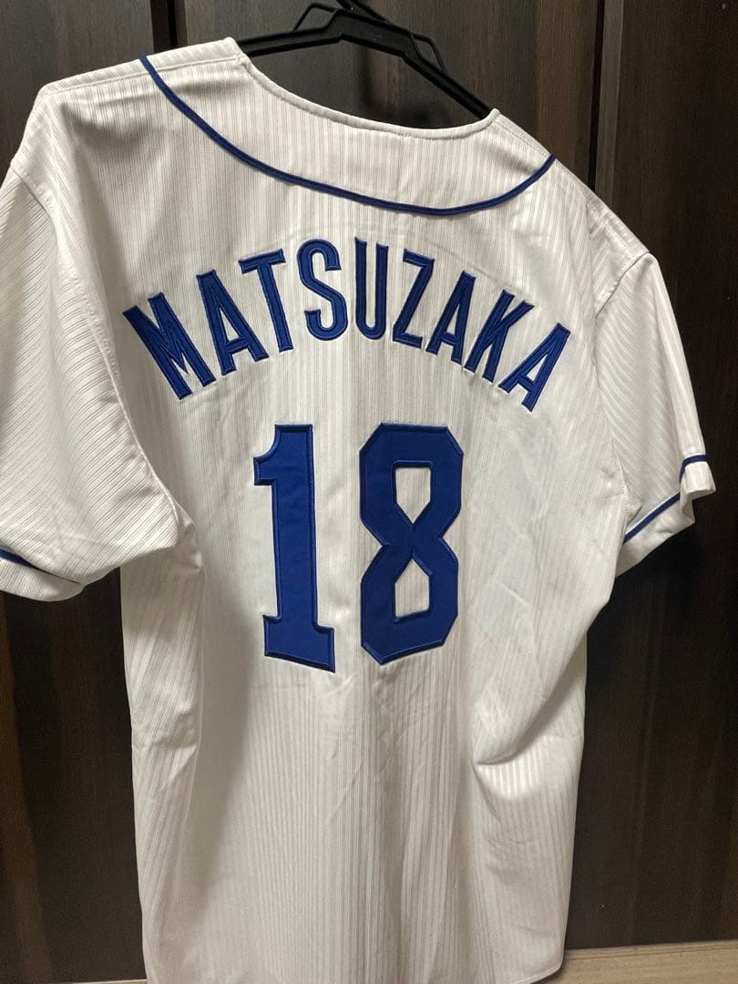 Dragons ユニフォーム MATSUZAKA 18