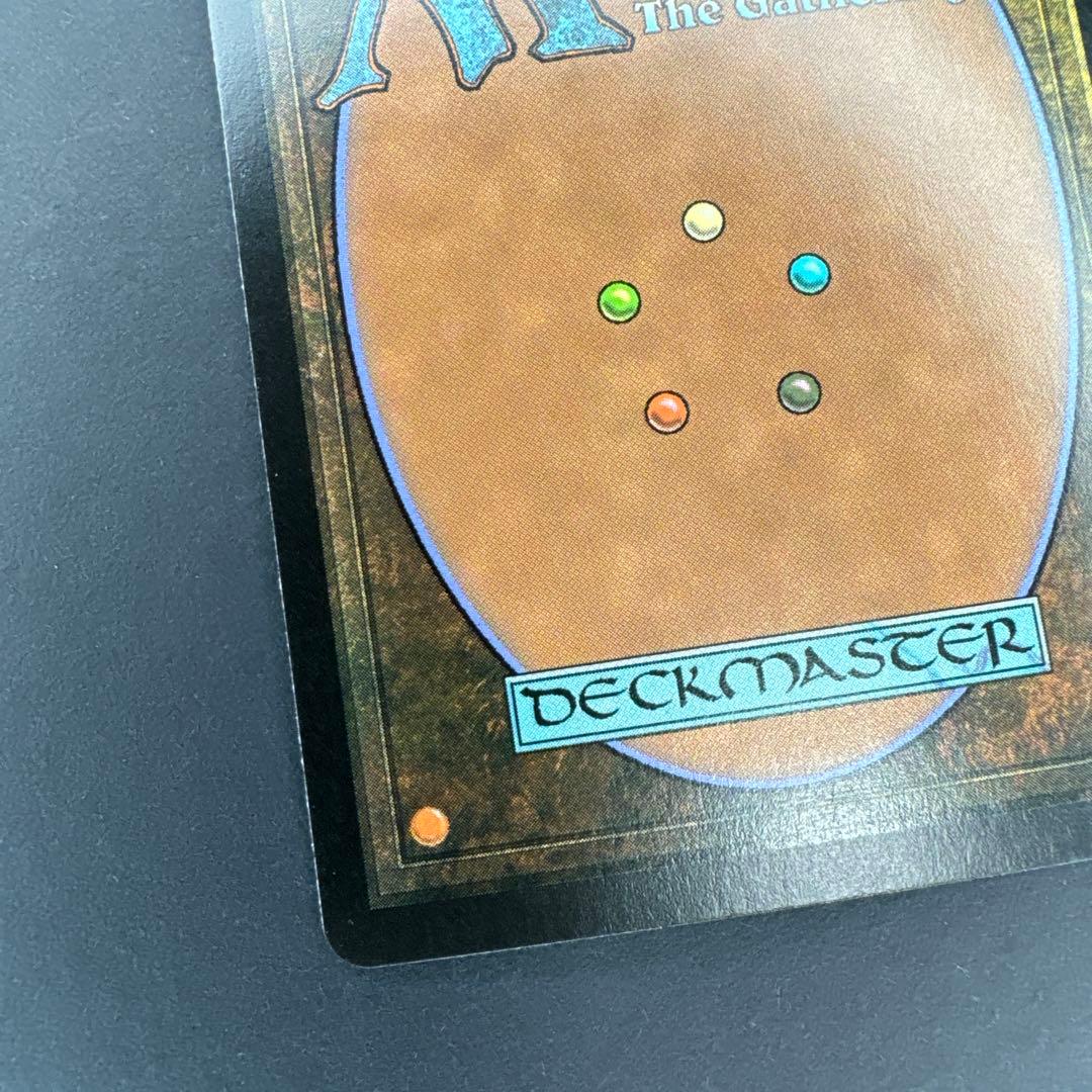 未使用 貴重 宝石の手の焼却者 Foil 日本語 EDH