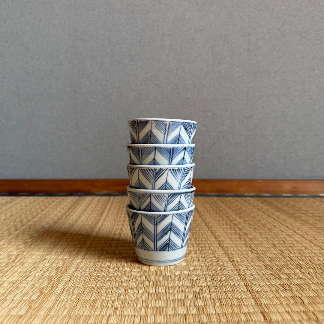 古伊万里 染付 矢羽文 蕎麦猪口 江戸時代 古波佐見 古瀬戸 古美術 骨董 民藝