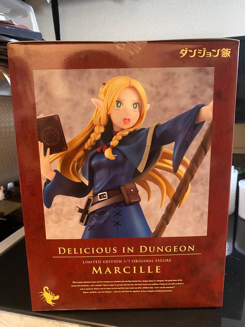 ダンジョン飯 マルシル フィギュア　1/7 Blu-ray限定版