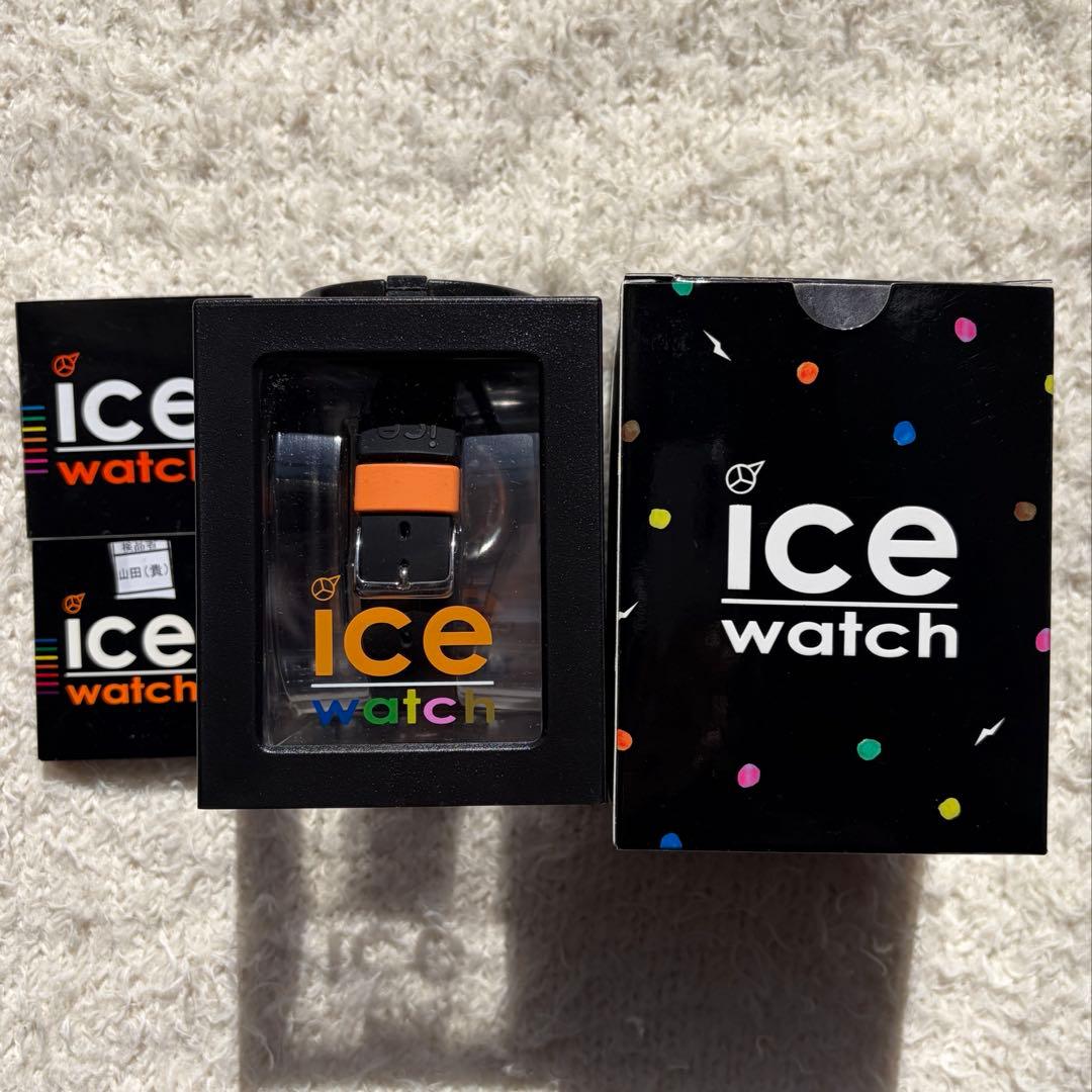東海オンエア ONAIR BIRD × ICE-WATCH コラボ腕時計 箱あり