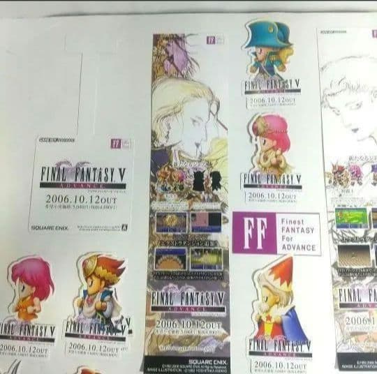 ファイナルファンタジーⅤ 非売品 GBA FFⅤ 販促POP 天野喜孝 ポスター