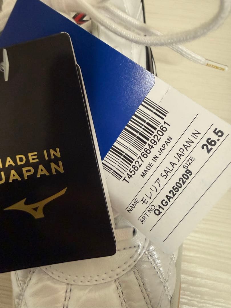 ⭐️新品・激安⭐️ミズノモレリア SALA JAPAN