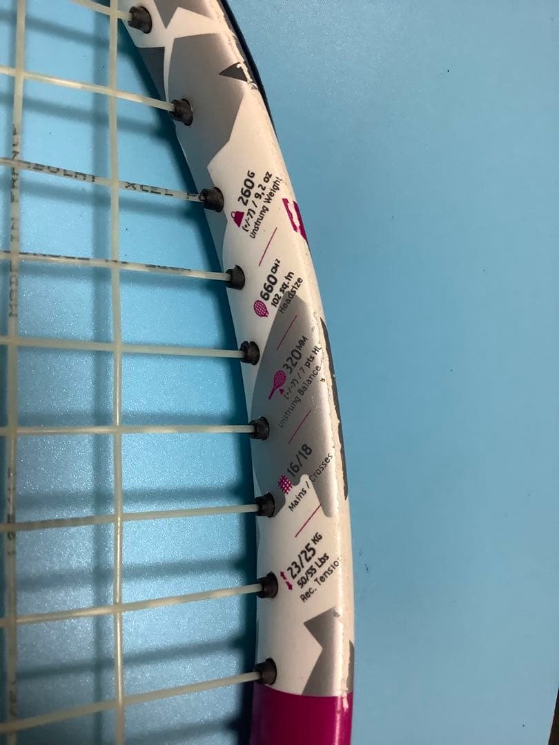 Babolat EVO AERO バボラ エボアエロ　Ｇ1