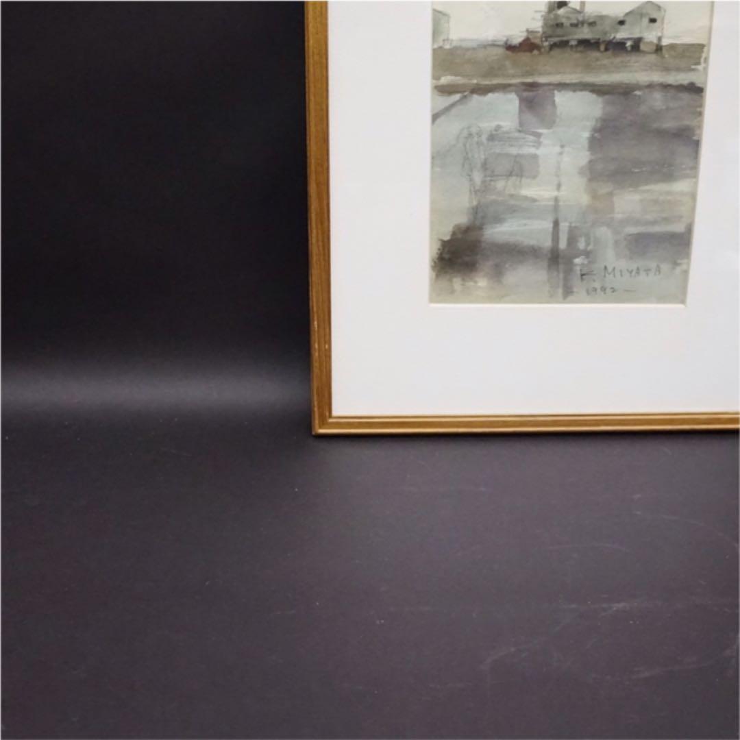 作者不詳 リトグラフ 水彩画 風景画 絵画 美術品 アート 美術 芸術 肉筆画