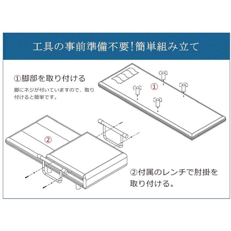 訳あり新品ソファーベッド 一人用　座椅子　ソファ1621-220