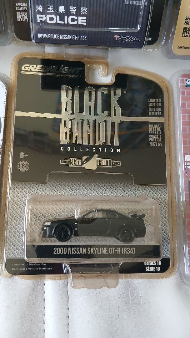 グリーンライト　スカイラインGT-R　セット
