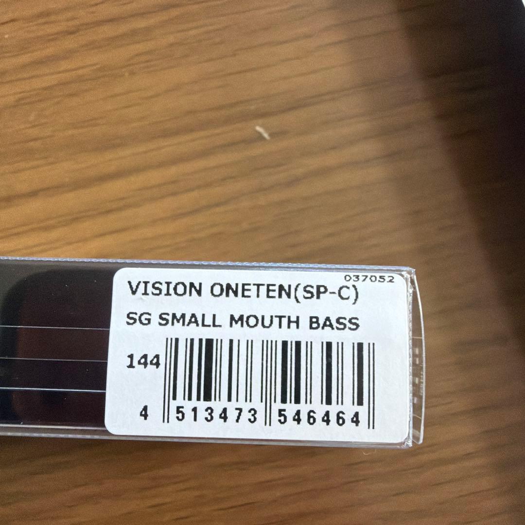 限定　メガバスMegabass ルアーセット VISION ONETEN 他