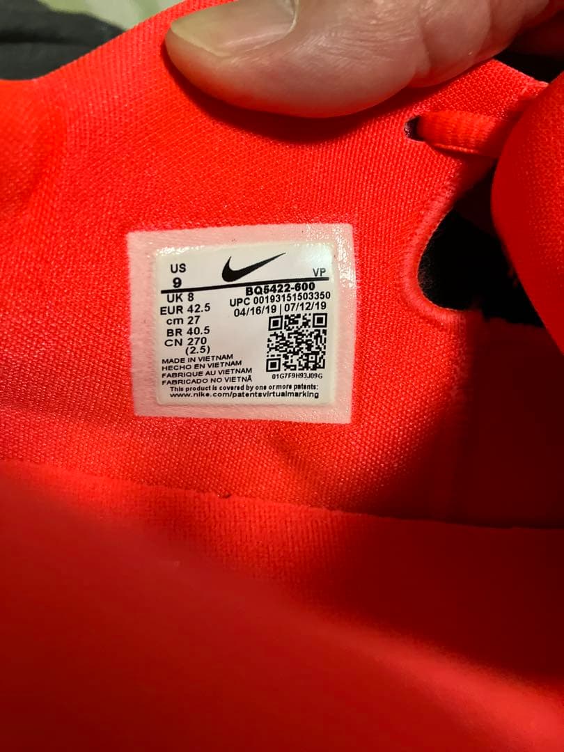 NIKE FREAK 1 バスケットボールシューズ レッド系 27㎝　新品