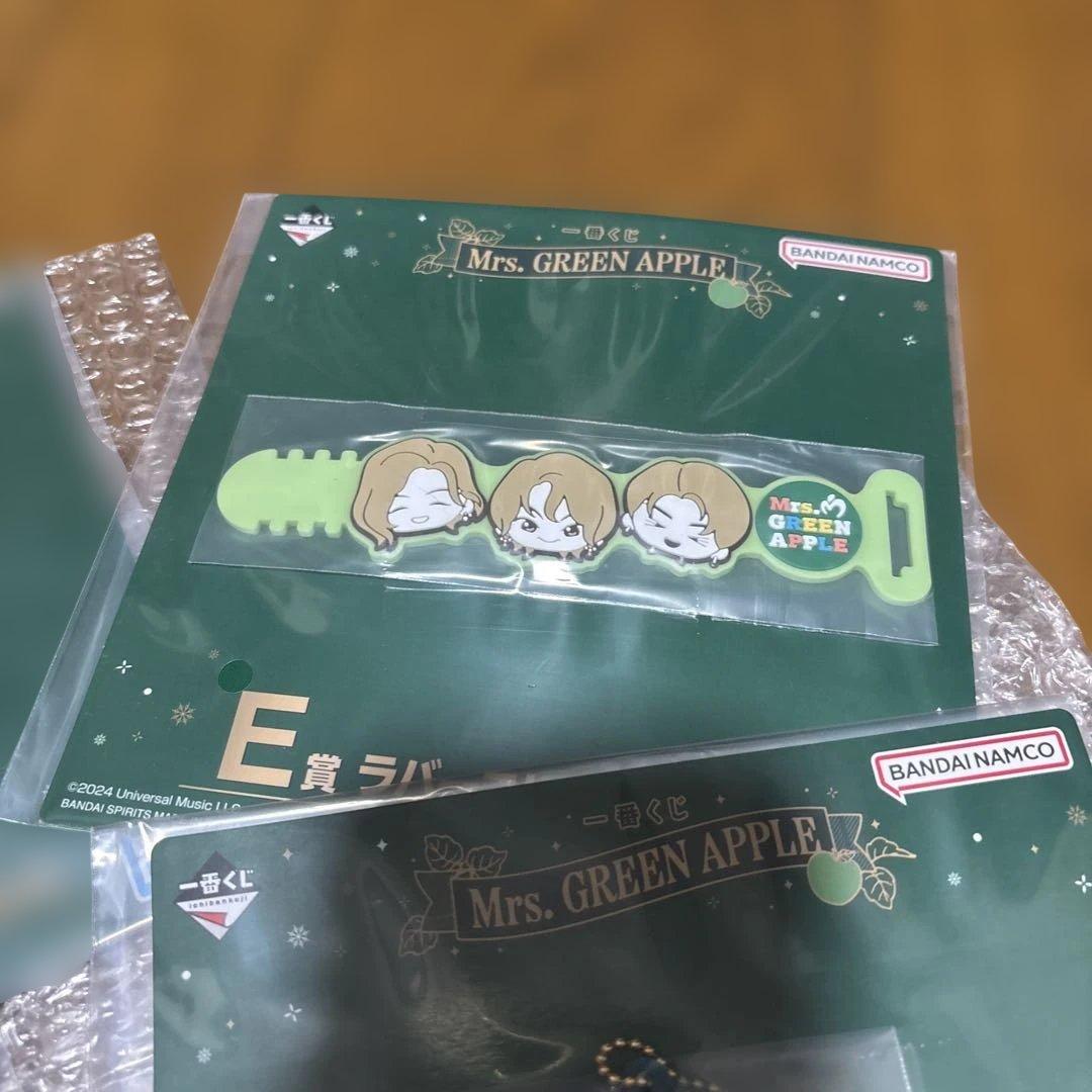 Mrs. GREEN APPLE一番くじ第一弾ラバーキーホルダーコンプセット