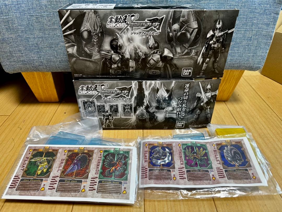 掌動 SHODO レア多数まとめ売り