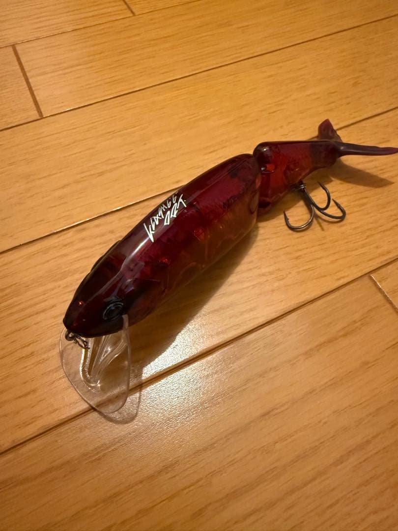 ビッグベイトルアーセット