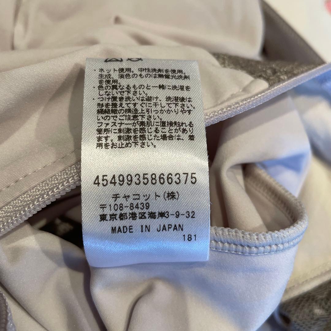 chacottレオタード　 Msize