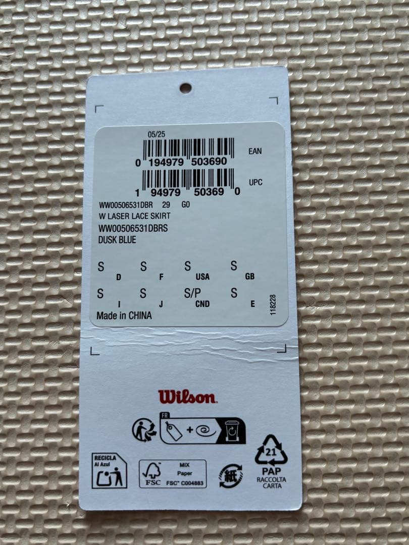 Wilson レーザーレース　スコート