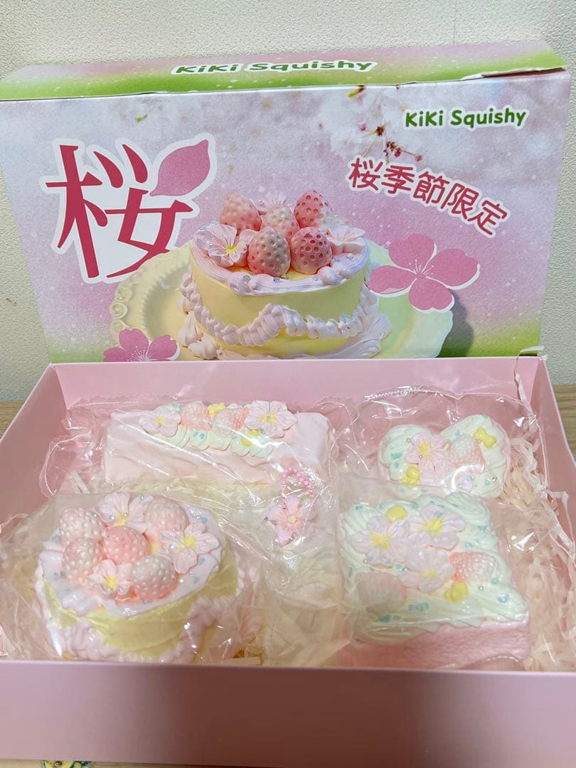 限定商品早い者勝ち　kikisquishy 桜 季節限定　食品用袋（ぼやぼや袋）